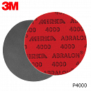 круг абразивный P4000 150мм ABRALON MIRKA