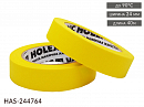 малярная лента 24мм*40м желтая до 90°С термостойкая HOLEX