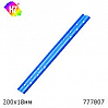 палочка для перемешивания краски пластиковая S-профиль 200мм H7
