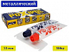 холодная сварка двухкомпонентная МЕТАЛЛ POXIPOL (70мл)