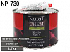 шпатлевка со стекловолокном NP-730 FIBER PUTTY зеленая NORD CHEM (2,7кг)