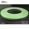 лента для дизайна контурная зеленая  6мм*55м ADOLF BUCHER