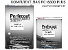 лак HS 2+1 PC-6800 PLUS с БЫСТРЫМ отвердителем PERFECOAT (5л+2,5л)