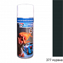 377 мурена алкидная автоэмаль аэрозоль АВТОН (520мл)