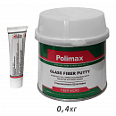 шпатлевка со стекловолокном GLASS MICRO POLIMAX (0,31кг) 