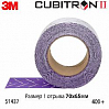полоска абразивная P 400+ 70х65мм c мультипылеотводом Purple+ 737U CUBITRON II 3M (отрывные)