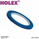 лента для дизайна  6мм*33м контурная суперэластичная BLUE HOLEX 