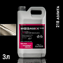 218 аэлита металлик автоэмаль MEGAMIX (2,7кг)