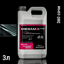 360 сочи металлик автоэмаль MEGAMIX (2,7кг)
