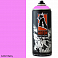 A402 бэби/Baby краска для граффити аэрозоль ARTON (520мл)