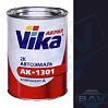 456 темно-синяя акриловая автоэмаль АК-1301 VIKA (0,85кг)