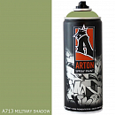 A713 военная тень/MILITARY SHADOW краска для граффити аэрозоль ARTON (520мл)