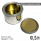 банка металлическая для ЛКМ на водной основе BASF (0,5л)