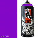 A416 Gooze краска для граффити аэрозоль ARTON (520мл)