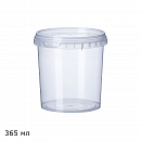 контейнер пластмассовый с крышкой (0,365л)